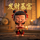 给别人担保贷款别人还不起冻结了我的银行卡怎么办
